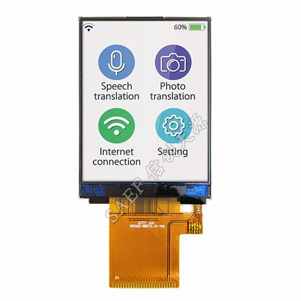 Quality 240x320 2.4 Inch TFT LCD Display Module ST7789V IC With MCU Interface for sale