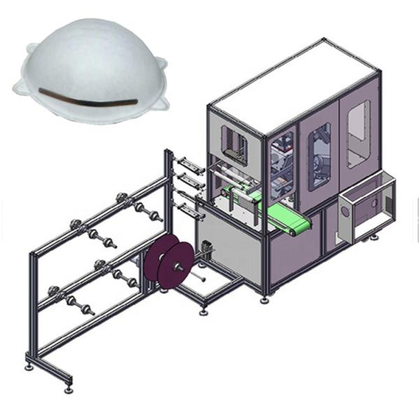 4 Layers Non Woven Disposable N95 Face Mask Maker Machine