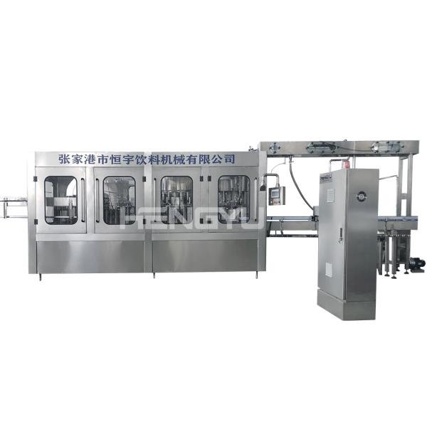 High Cost-effective Intelligent Washing Filling and Capping 3 in 1 Multi-functional Integrated Water Filling Machine