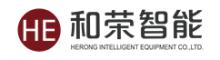 China Guangzhou Herong Intelligent Device Technology Co., Limited logo