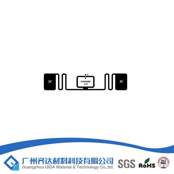 Quality eas label anti theft security system for sale
