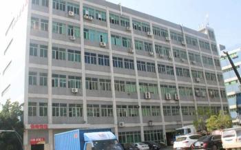 Shenzhen Jiawei Hengxin ( Konnwei ) Technology Co.,Ltd