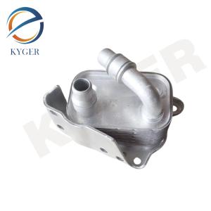 China 1142 7508 967 Car Parts Engine Oil Cooler For BMW E46 E60 E81 E87 E90 316i 318i 318ci 318ti X3 11427508967 11427508970 wholesale