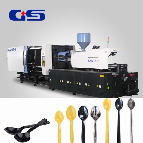 Quality Rotary Table Automatic Disposable Plastic Spoon Making Machine Bijection Structure for sale