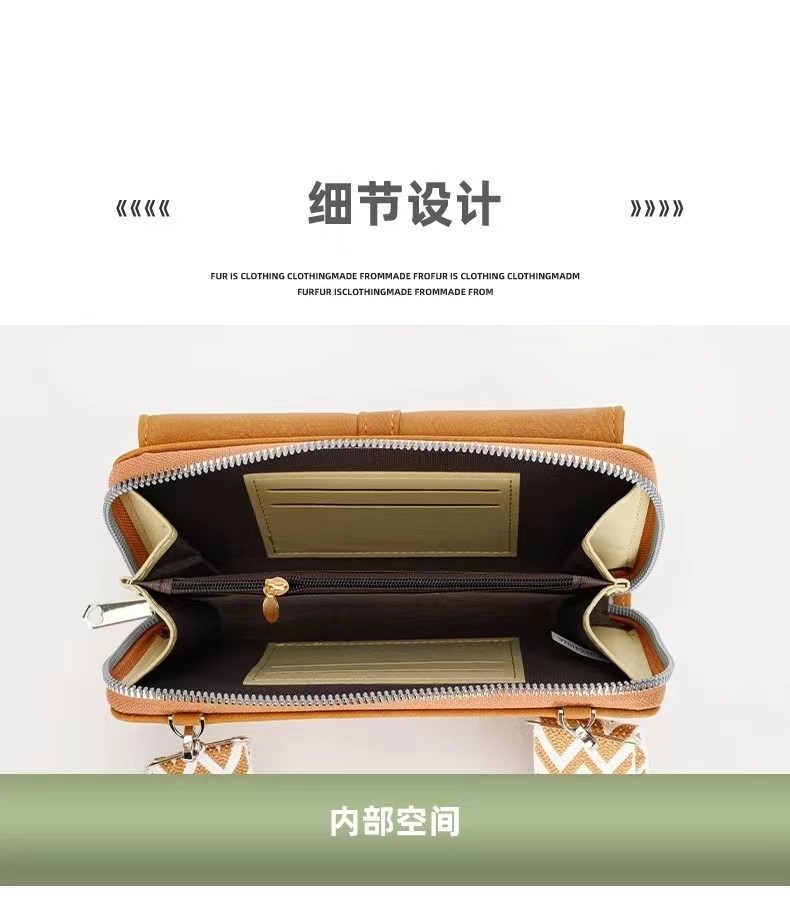 WOMEN'S BAG 2023 AUTUMN AND WINTER NEW WOMEN'S SINGLE SHOULDER CROSSBODY BAG BROADBAND MOBILE PHONE BAG LARGE CAPACITY S