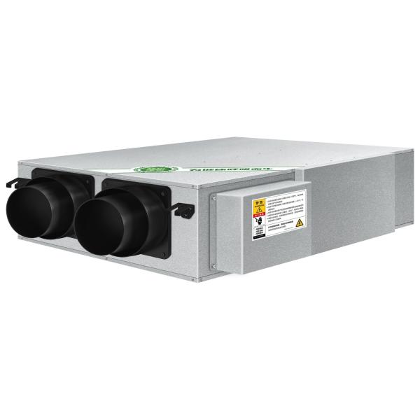 Quality Timer Function 220V Central Ventilation System 1000m2 Coverage Ventilation Central for sale