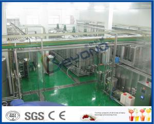 China Mango Juice Processing Machine Mango Processing Line For Mango Juice Production on sale
