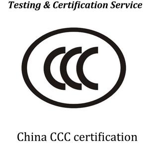 China China Compulsory Certification CCC 3C CCEE CCIB EMC Compulsory product certification catalog Valid for five years wholesale