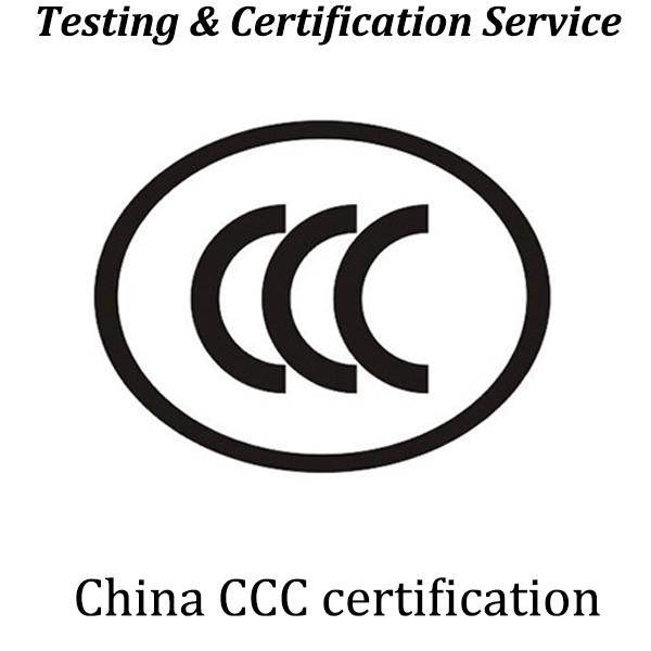 Quality CCC China Compulsory Certification Explosion-proof lights and control devices are included in the CCC catalog for sale