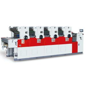 China Touch Screen 2000pieces/H Offset Printing Machine With 14 Rollers wholesale