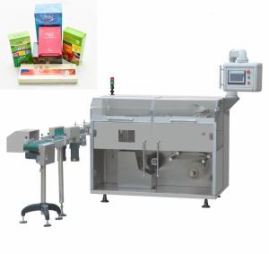 China Automatic Perfume Soap Box Film Overwrapping Packaging Machine Cellophane Wrapping Machine wholesale
