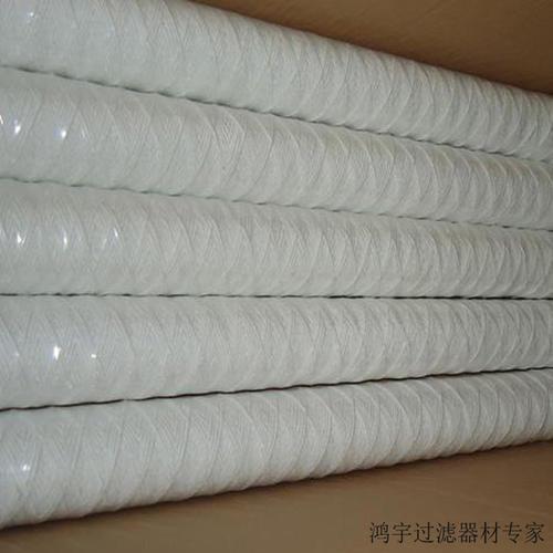 Quality Absorbent Cotton Thread 40″ string wound water filter for sale