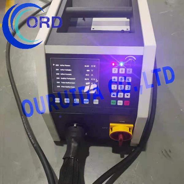 DSP Control IGBT Inverter Intelligent Induction Heating System for Coating Removal