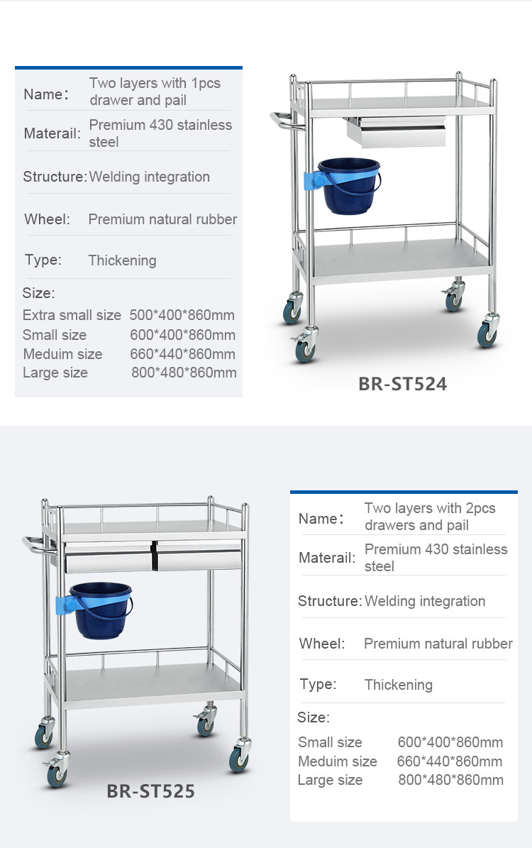 2 Layer Hospital Stainless Steel Medical Instrument Trolley