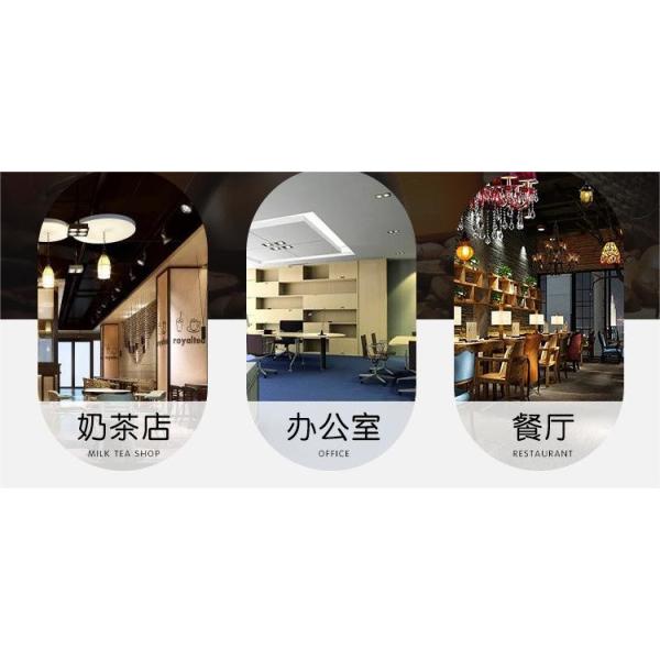Leisure Food Commercial Coffee Vending Machine Automatic