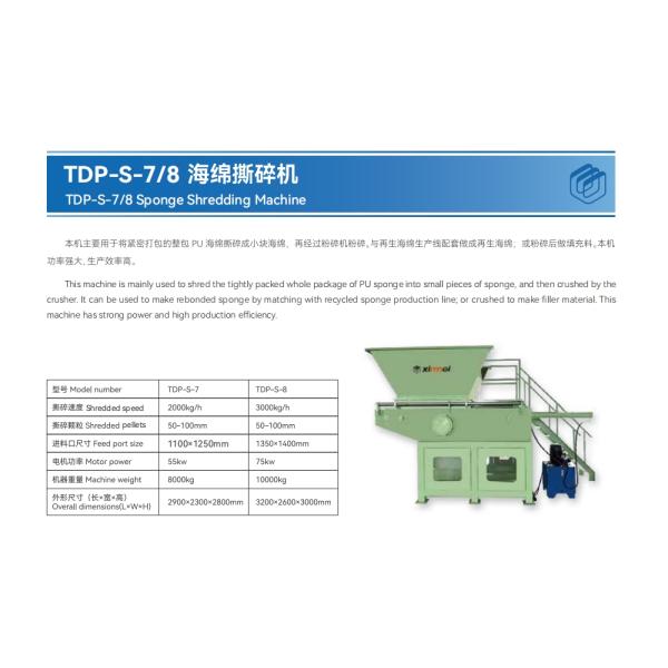 Baler Compactor Whole Packaged Rebonded Sponge 3 Ton Shredding Machine Recycled Foam Production Line