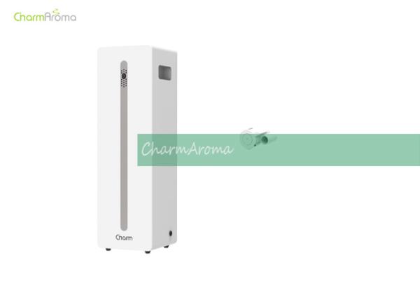 12V 14W Automatic APP Remote Control Aroma Dispenser With Detachable Atomizing