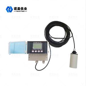 China Wastewater Ultrasonic Level Meter Split Ultrasonic Water Depth Meter wholesale