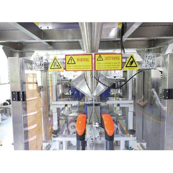 Screw Nail Automatic Weighing Packing Machine Multifunctional 20-50bag/min