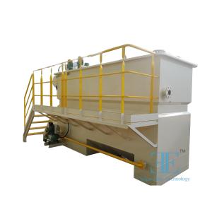 China ISO Standard Dissolved Air Flotation DAF-030 Effective Solution for Wastewater Treatment wholesale