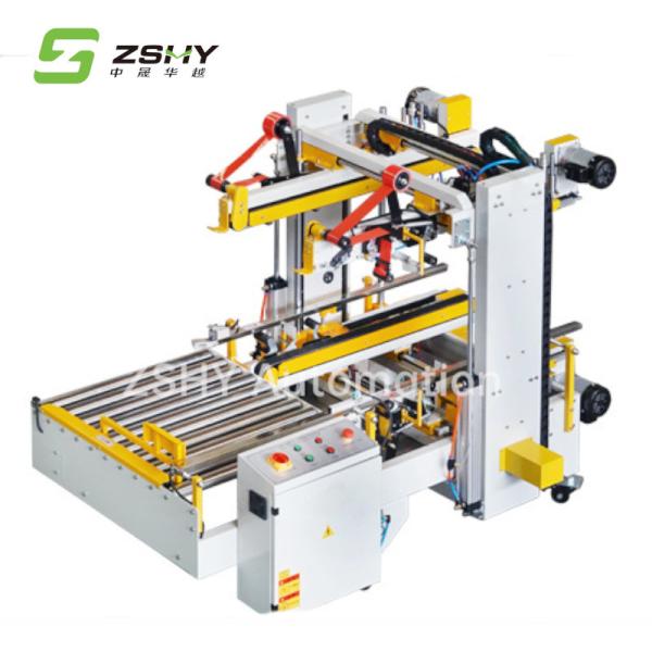 Quality Speed 20m/Min Cardboard Box Automatic Sealing Machine 380V 220V for sale