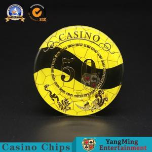 China Acrylic Crystal Plastic Poker Chips Mesh Dragon Phoenix Bronzing wholesale