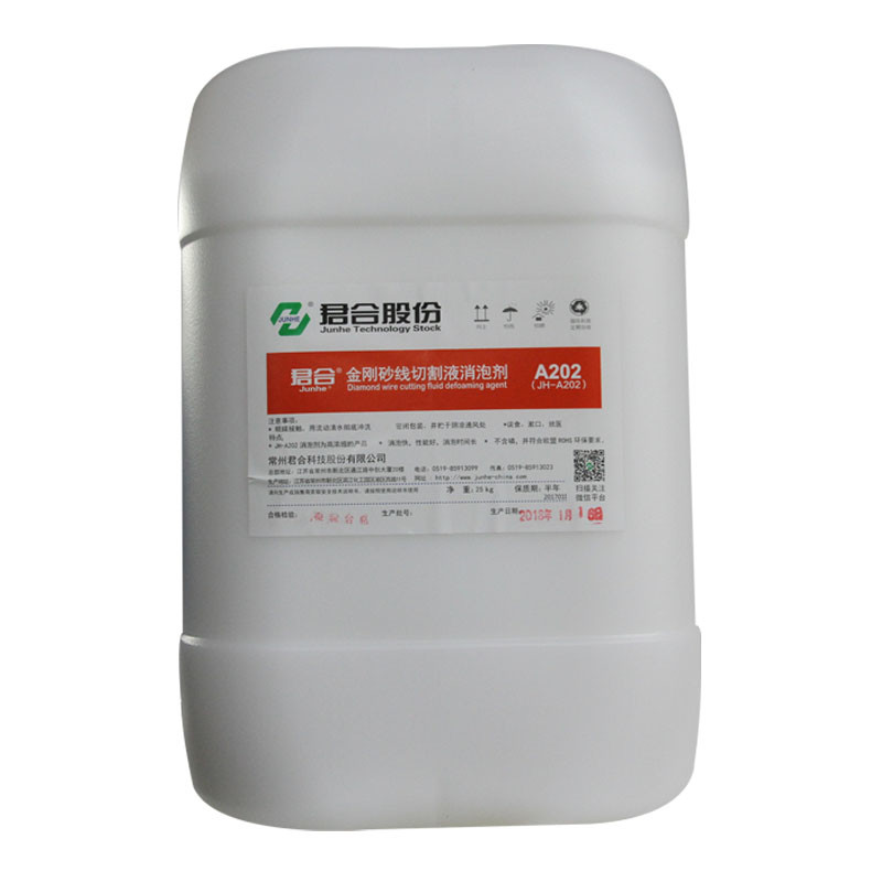 Single Group Silicon Wafer Cleaning With Perfect Performance Price Ratio