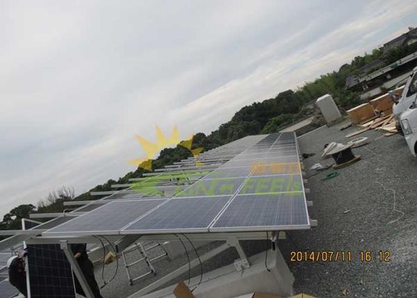 Quality Multi Functional High End Pv Mounting Structure With Solitary Pole for sale