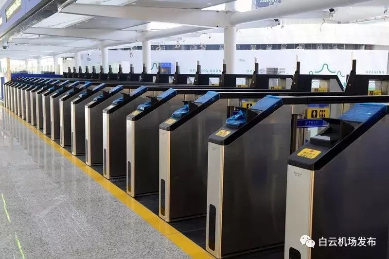 Portable Passport Scanner Kiosk with KR530 Passport Reader and OCR ID Scanner SDK