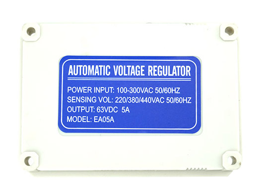 AVR EA05A