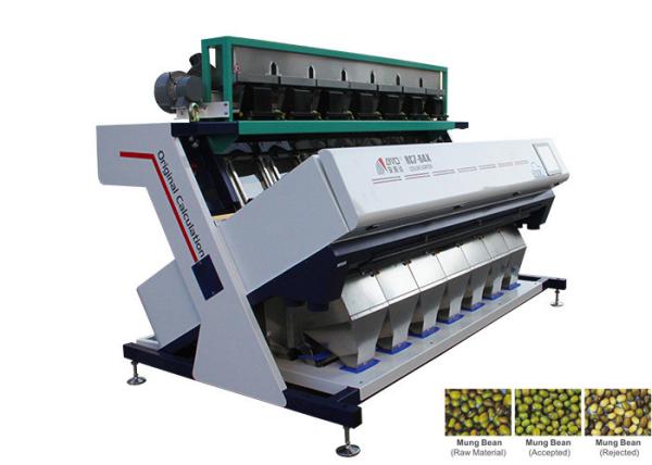 High Efficiency Coffee Bean Sorting Machine With Self Design High Frequency