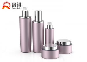 China Custom PP PET Cosmetic Lotion Bottle And Jar Set For Serum Lotion Packaging wholesale