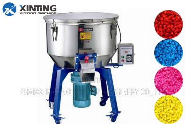 Quality Small Size Vertical Mixer Drying Color Mixer Low Noise Easy To Move With Wheels for sale