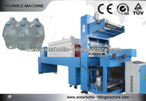 Linear Type Bottle Packing Machine Shrink Wrapping Equipment Cooling Shaping Automatically