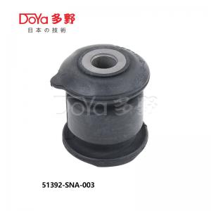 China 51392-SNA-003 Front Lower Arm Bush Small Suspension Control Arm Bushing wholesale