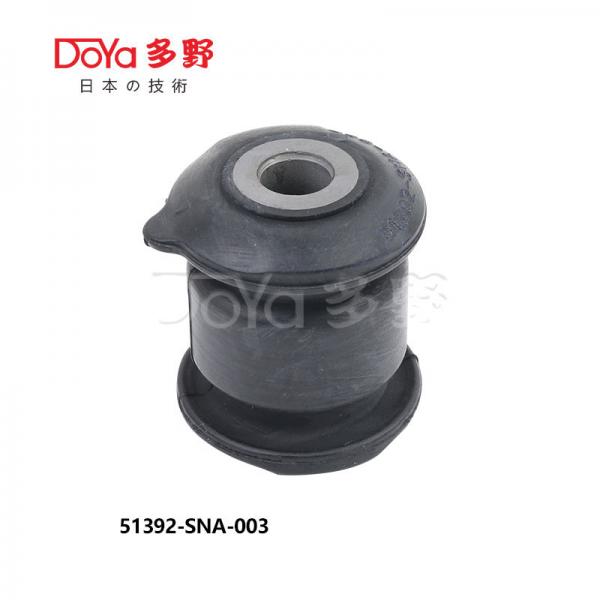 Quality 51392-SNA-003 Front Lower Arm Bush Small Suspension Control Arm Bushing for sale