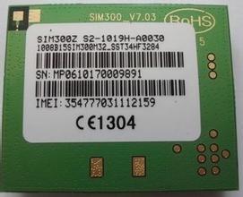 Quality SIM300 GSM GPRS Module for sale