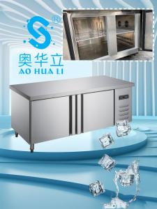 China Power Saving Commercial Restaurant Freezer Energy Efficient 2 Door Worktop Freezer wholesale