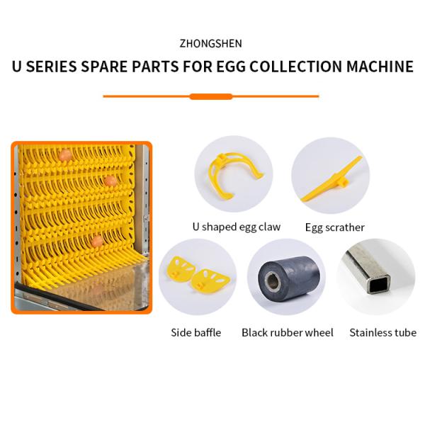 U Shaped Egg Collection Finger For Automation Egg Collection Machine