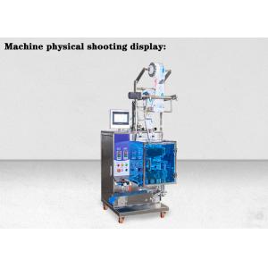220mm 220kg Shampoo Ketchup Sachet Automatic Liquid Packing Machine 60HZ