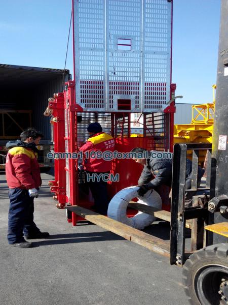 Quality Man And Material Building Construction Hoist 4t 0-36m/Min Speed VFD Control for sale