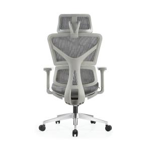China Free Sample High End Custom Design Back Mesh Swivel Office Chair for Ergonomic Support wholesale