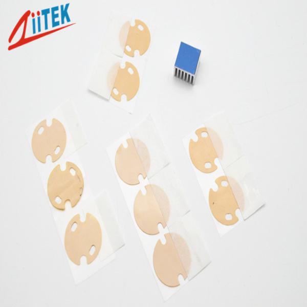 Low-Melting Thermal Interface Material Phase Change Materials Thermal Pad For Electric Motor Control Equipment