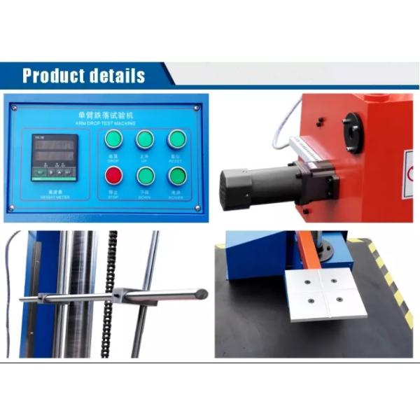 Single Wing Drop Impact Tester Precision For Plane / Edge / Angle Testing