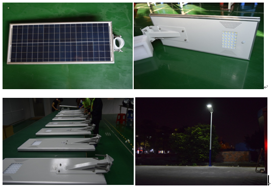 12W integrated solar light led solar street light for road energy saving lighting solution