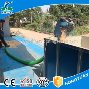 China material handling trolley conveyor for grain on sale