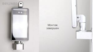 China Non Touch 1920x1080 1/2.8&quot; Face Recognition Temperature Scanner wholesale