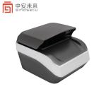 1 Second OCR Processing Speed ID Card Chip Reader for Fast Scanning Passport