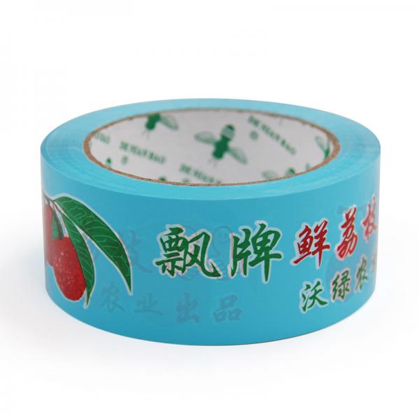 Quality Customized Printed Tape The Ultimate Solution for All Your Crafting Needs for sale