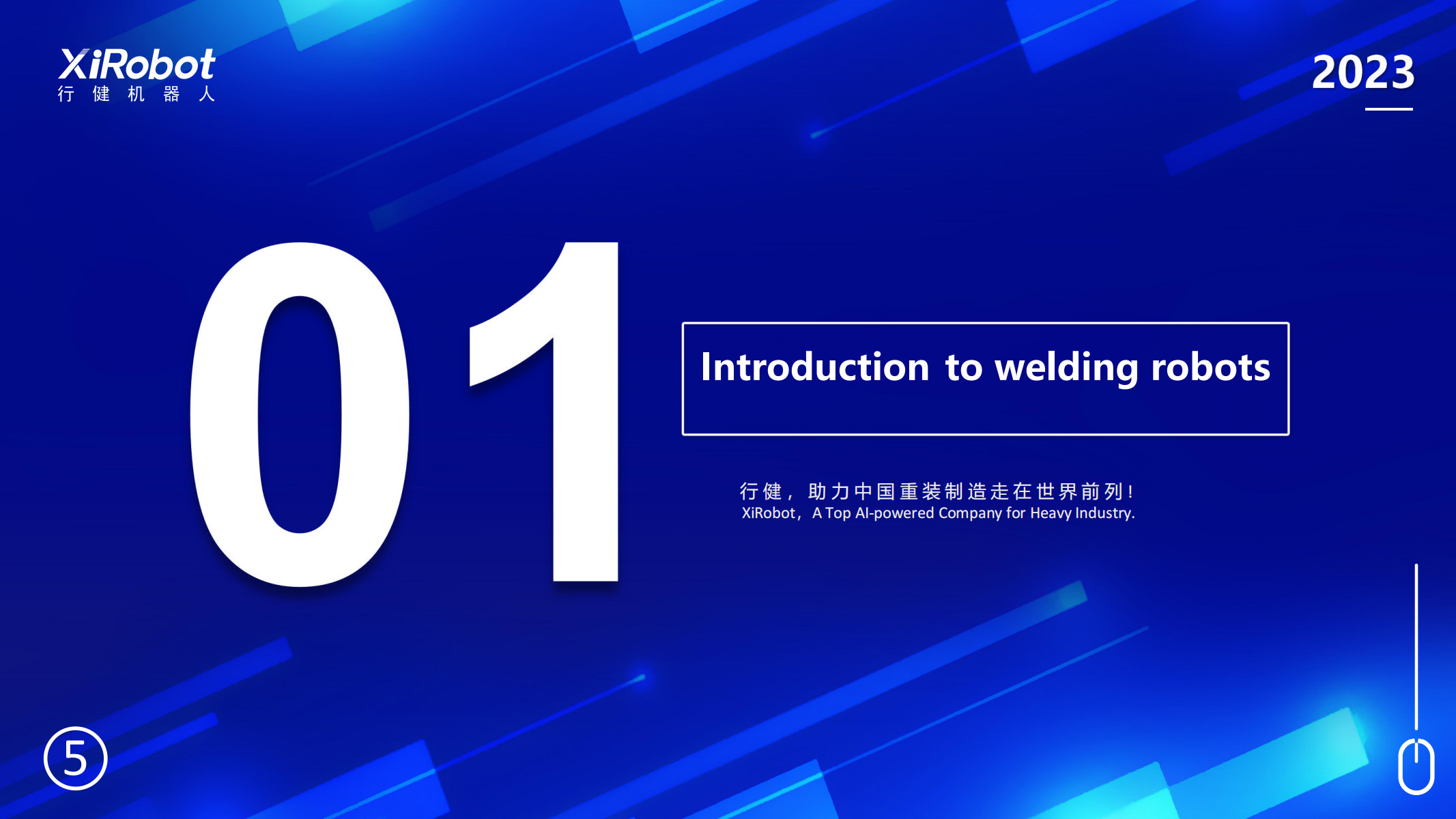 Intelligent Welding Robot System with Smart Vision and AI algorithm For shipyard ship vessel bulilding